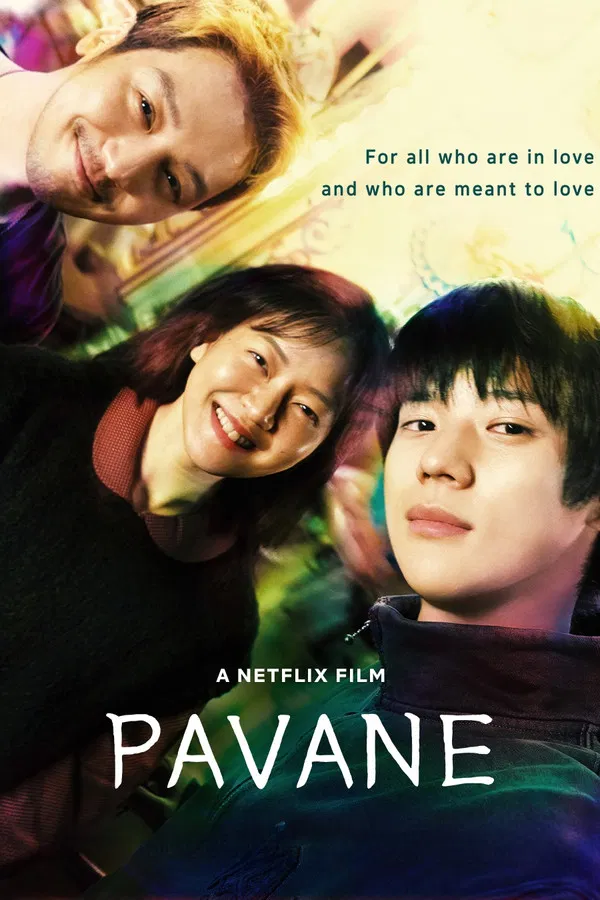 Pavane
